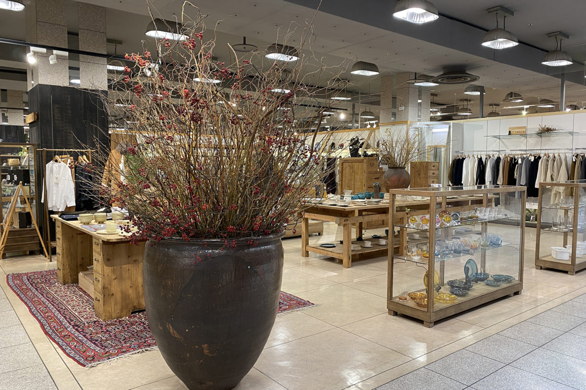 栃木、宇都宮、花屋