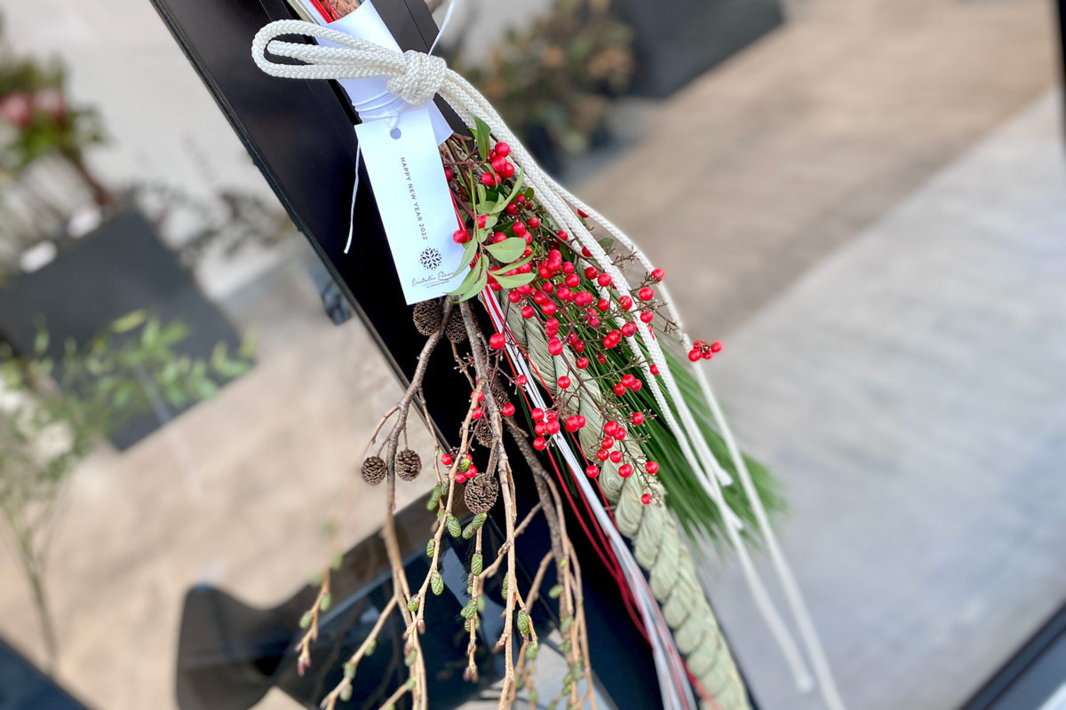 栃木、宇都宮、花屋、花束