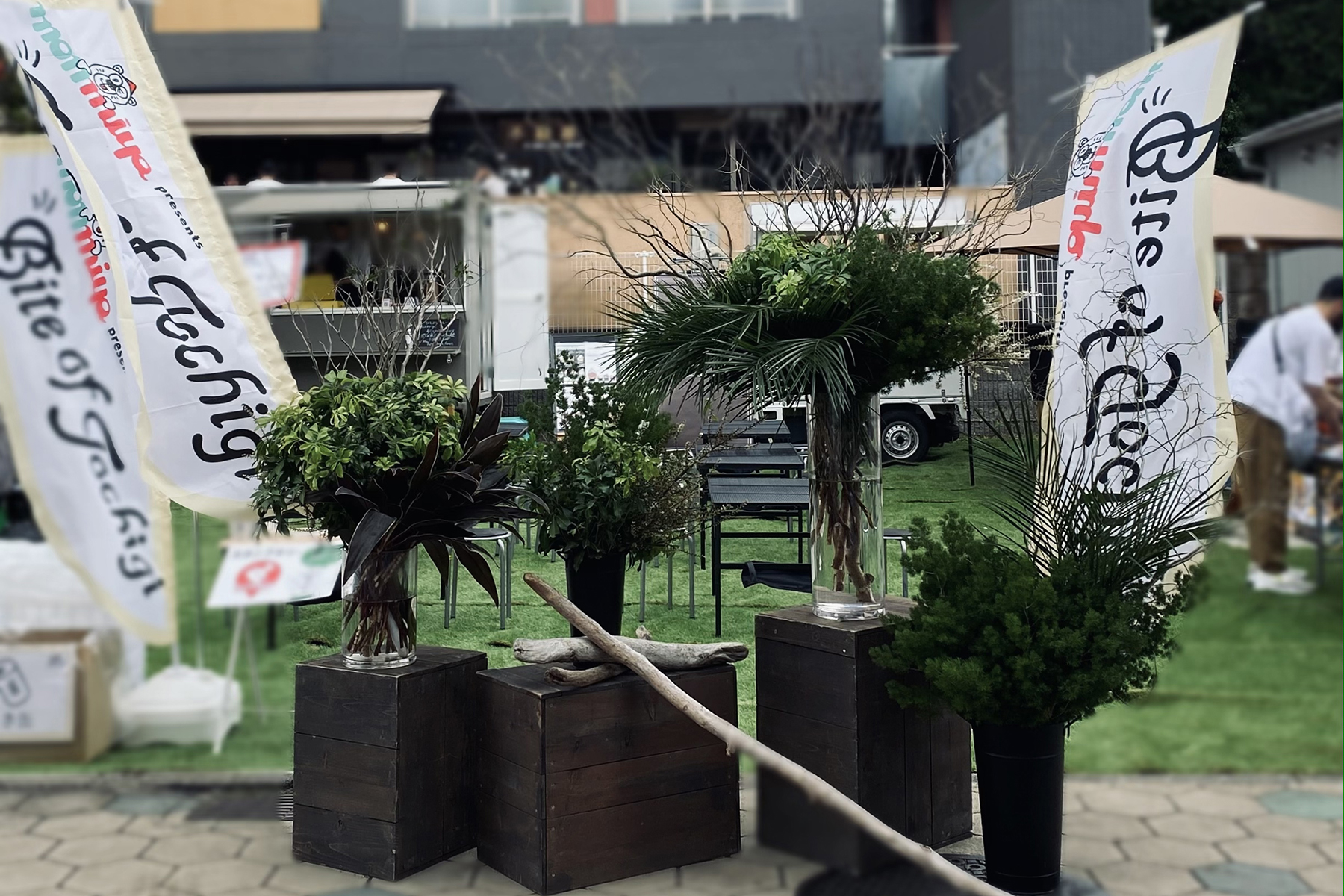 栃木、宇都宮、花屋、花束