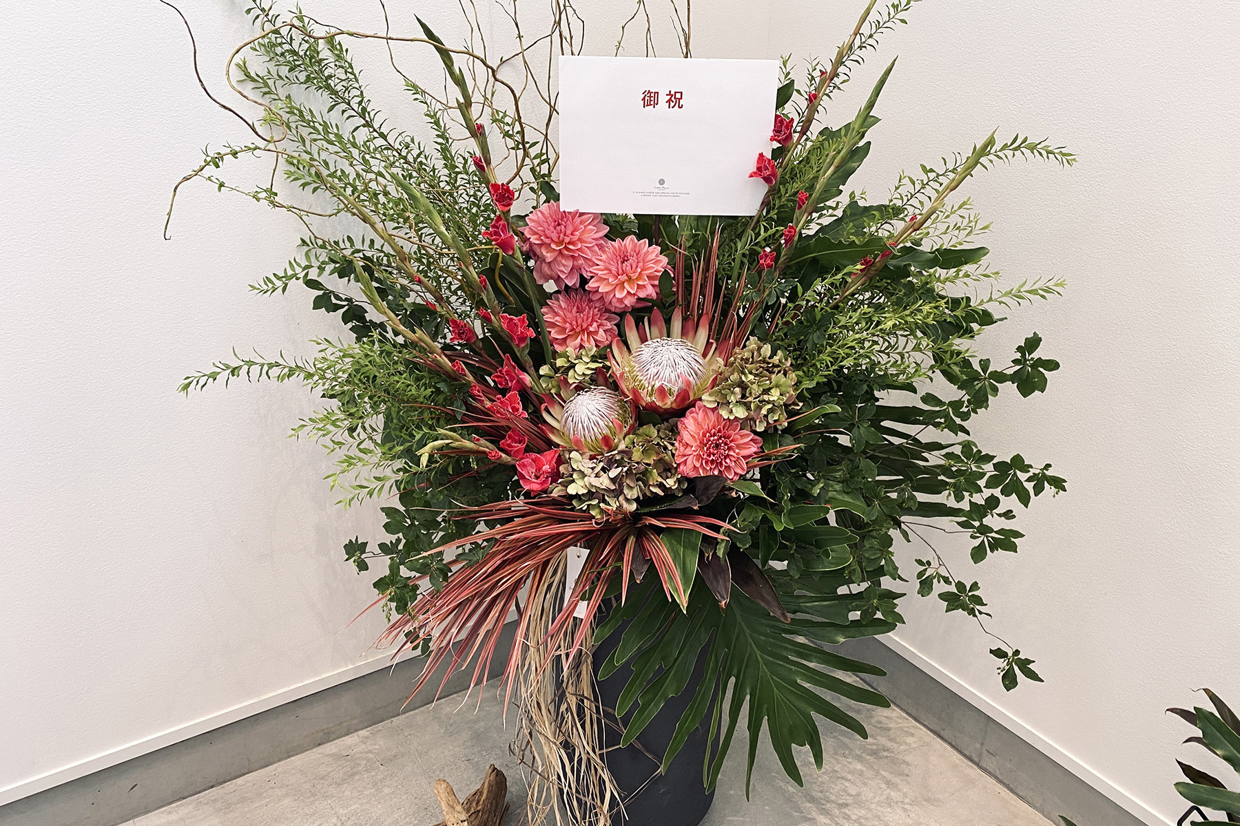 栃木、宇都宮、花屋、花束
