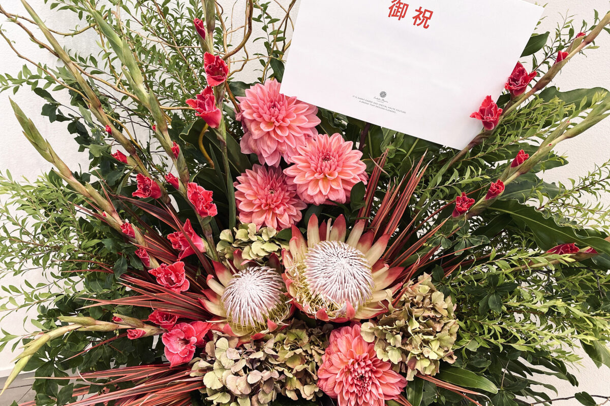 栃木、宇都宮、花屋、花束