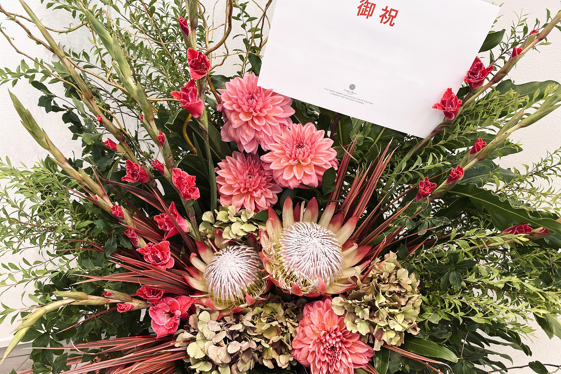 栃木、宇都宮、花屋、花束