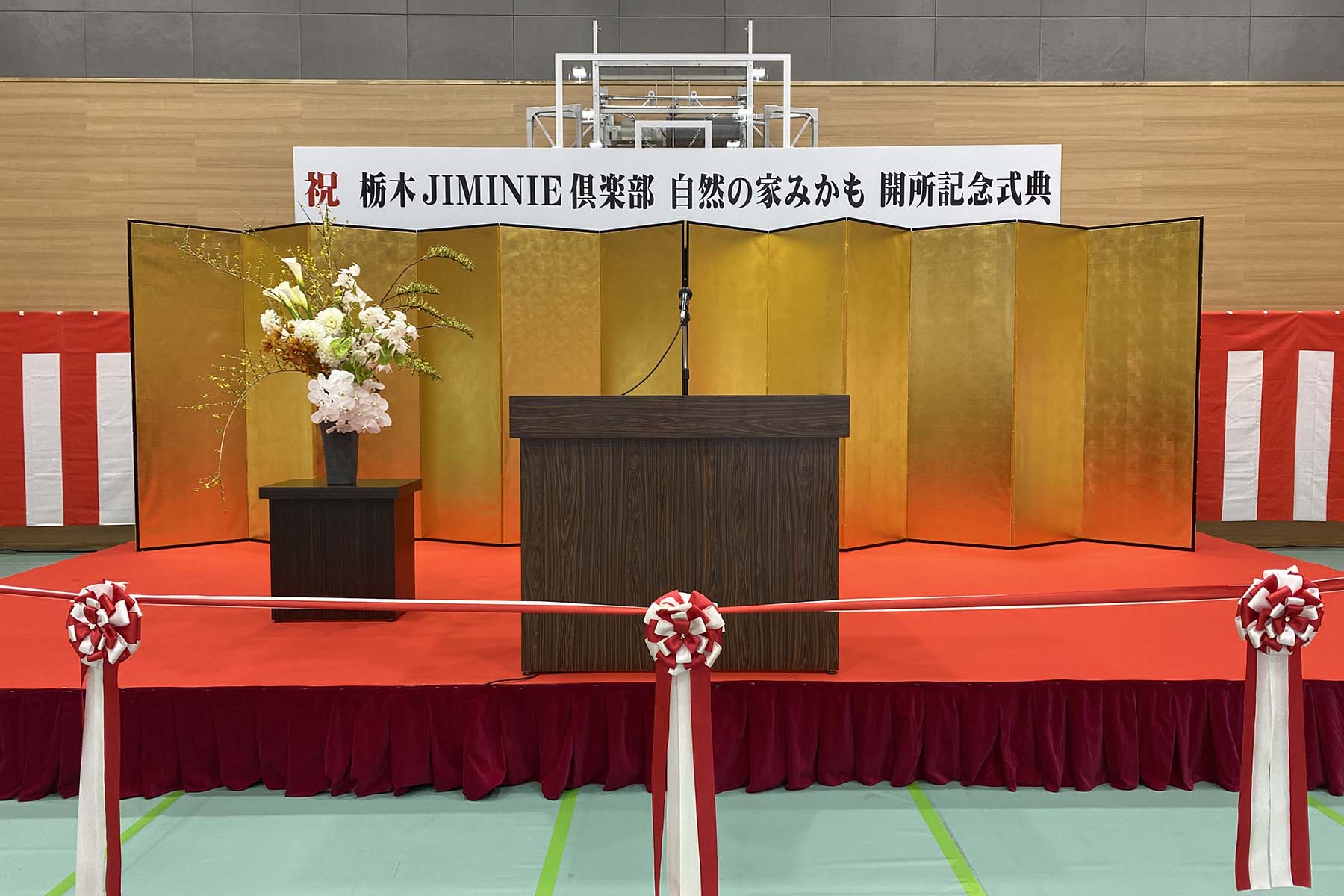 栃木、宇都宮、花屋、花束